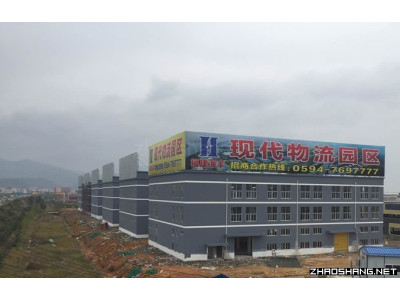 福建海丰综合物流园,专业仓储仓库,框架架构和钢结构