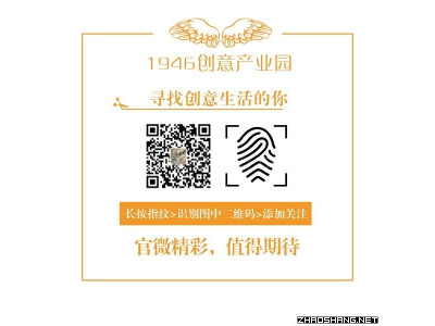 河北区厂房出租老厂房改造的办公环境与“一站式”服务的完美结合