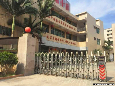 泉州晋江池店梧潭工业区（带操场，篮球场，停车场）