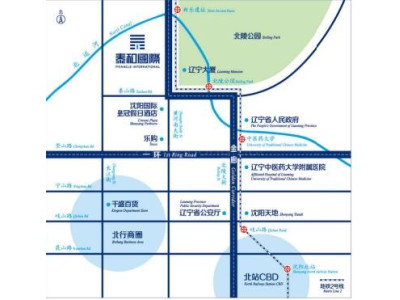 沈阳皇姑泰和国际大厦写字楼1500平米出租|交通便利，停车方便