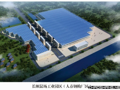 黔南州厂房出租鼠场工业园区厂房出租出售
