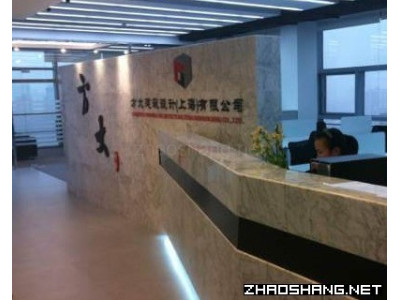 上海国际设计中心,精装办公场所出租豪华地段