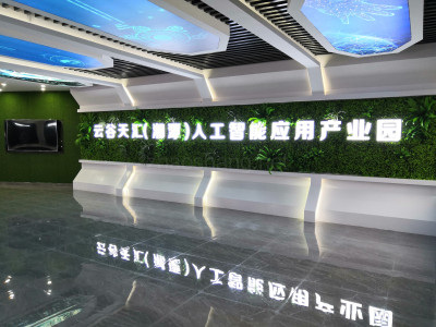 湖南湘潭（免租）湘潭市高新区科技金融服务中心3楼