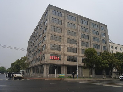建发实业空置厂房出租出售