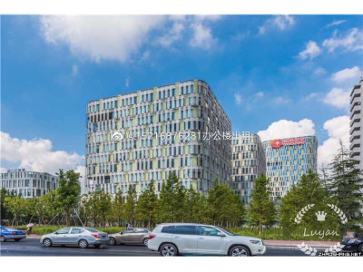 华鑫中心105至2000平可分割业主直租4.9元起