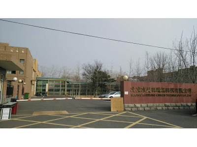 北京怀柔杨宋镇4000+1900厂办一体或拆分租售