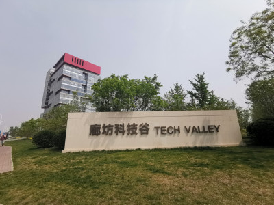 廊坊开发区科技谷大厦200-4000出租/售