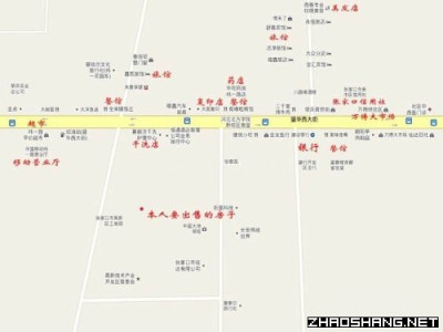  张家口桥东区高新科技大楼38㎡写字楼出租 