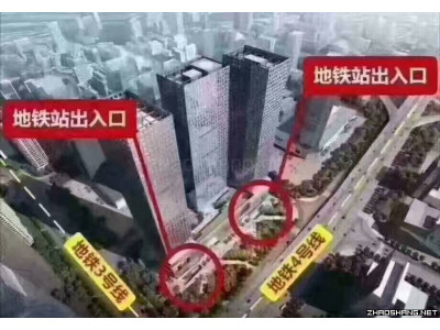 南宁五象航洋城