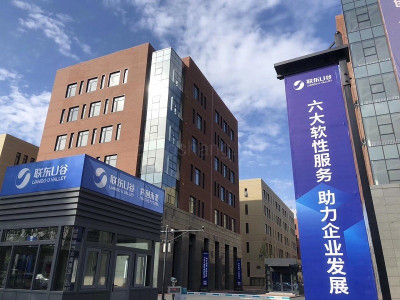 北京顺义仁和镇1180平米独栋厂办一体办公楼出租