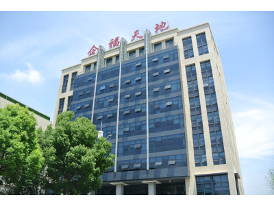 上海市松江区企福100平以上写字楼出租