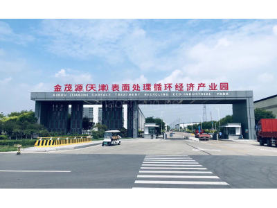 静海区厂房出售天津静海区100000平米厂房租售 配套齐全 配电大 排水排污方便 可分租