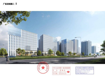 东莞东莞市37725平米厂房出售，配套齐全，面积灵活，排水排污方便，配电大