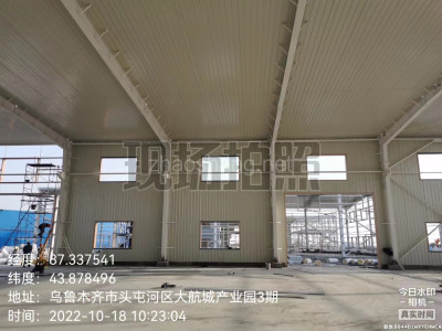 买厂房 企业首选新疆大航城·产业园