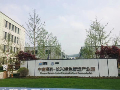 湖州长兴县2300平米厂房出售 配套齐全 配电大 政府扶持 可代办