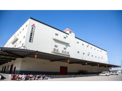 山西厂房出售小店区天洋四通大健康产业园专业医药仓招商配套齐全 配电大 政府扶持 面积灵活