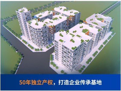 佛山九江-恒创智谷-1000方 - 5000方 全新厂房出售 低税费、高配套
