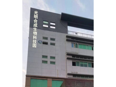 深圳光明区10000平米厂房出租 房租补贴 政府扶持 可分租 面积灵活