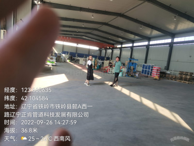 铁岭铁岭县2800平米厂房出租 配套齐全 面积灵活 可分租 配电大