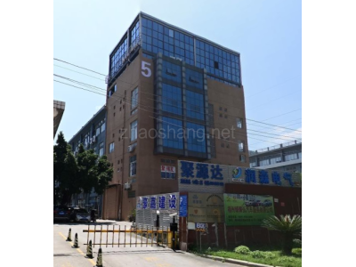 福州办公、仓库（带冰库）出租 可分割