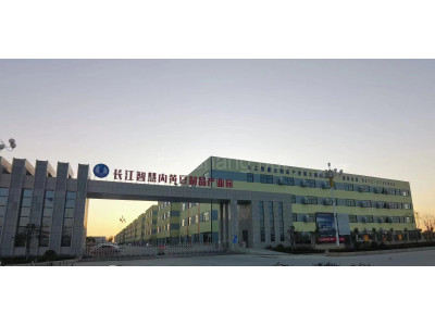 河南安阳园区，蒸汽燃气接通，污水可排，国企自持，