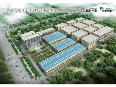 廊坊三河市1500平米厂房出租 配套齐全 房租补贴 面积利用率高