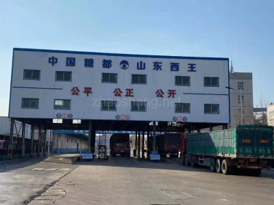 呼伦贝尔厂房出租通辽扎鲁特旗5000平米厂房出租 位置好