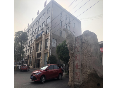 湖南厂房出售湘潭市省级工业园7500平米厂房出售，抄底价，大捡漏！