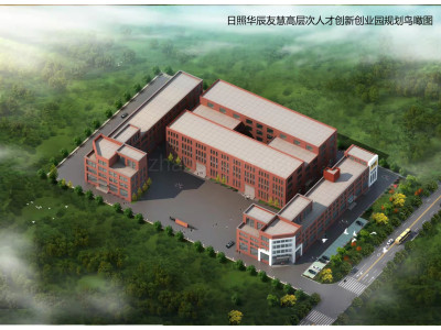 日照东港区17000平米厂房出租 配套齐全 配电大 排水排污方便 可分租