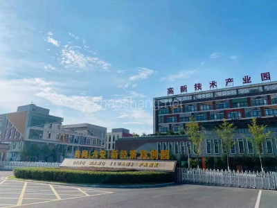 六安255平仓库出租 空间平整 可做仓库可做办公室