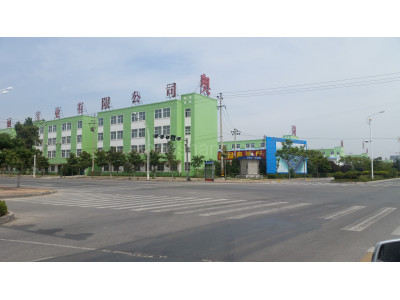 安阳滑县10亩左右的工业厂院低价转让