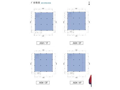婺城区厂房出租金华婺城区3515.18平米厂房出售1+2 2F荷载800KG 配套齐全 政府扶持 自由分割 面积利用率高