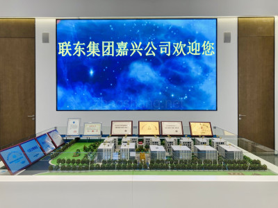嘉善县厂房出租嘉兴嘉善县30000平米厂房出租 配套齐全 面积灵活 可分租