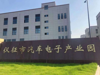 扬州仪征市6000平米厂房出租 政府扶持 可代办 房租补贴 面积灵活