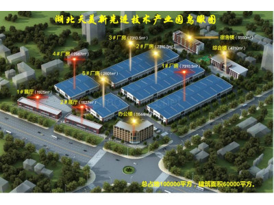 孝感云梦县28000平米厂房出租