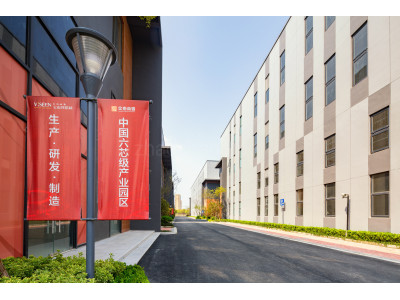 宝山高新技术产业园标准厂房104地块 生物医疗高端制造园区