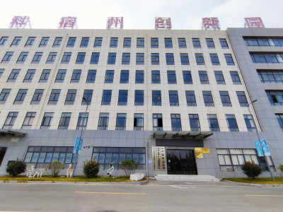 宿州厂房出租宿州中科宿州创新园、工业厂房与精装写字楼整体出租，可分割