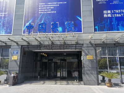 宁波鄞州区12000平米写字楼出租 精装修 大开间 布局合理 交通便利
