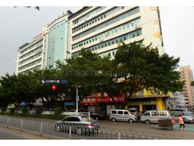 广东写字楼出售 面积多样化 拎包入住