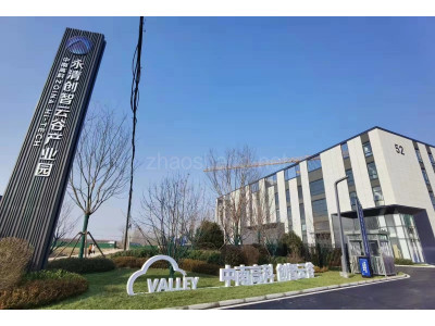 廊坊厂房出售环京优质厂房 分层 独栋 1400-2800 大产权 可定制 可分期