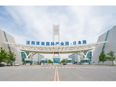 浑南区厂房出租浑南三环内国有标准厂房、写字间出租 排水排污方便 配套齐全 配电大