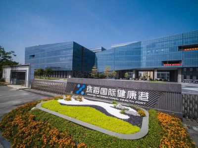 珠海高质量生物医药厂房出租 交通便捷 配套齐全