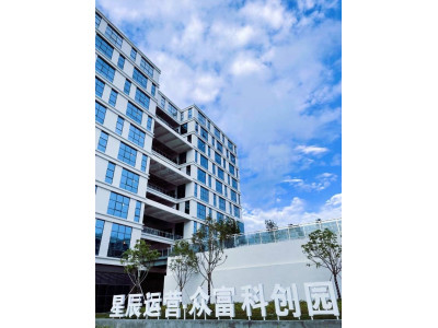 中山中山市80000平米厂房出租 配套齐全 面积灵活 房租补贴 配电大