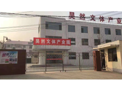 德州城区美丽华酒店附近1800办公楼出租，独门独院，有返租政策