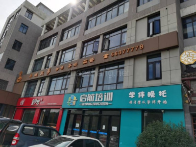 苏州张家港市900平米写字楼出租