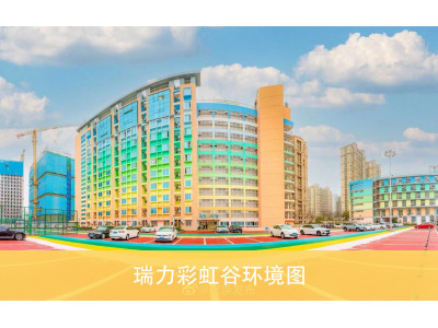 南京江宁区92平米写字楼出租    精装修 大开间 布局合理 交通便利 精装修 大开间 布局合理 交通便利