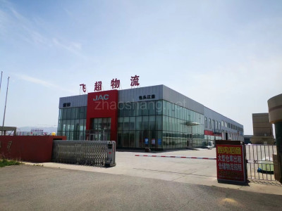 呼伦贝尔厂房出租包头九原石拐独立园区免租1-3年招商