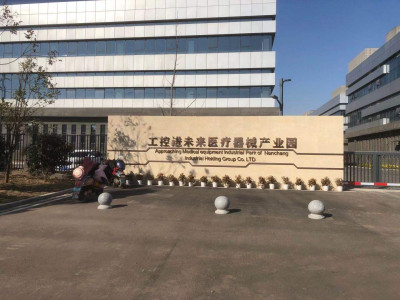 进贤县医疗器械产业园区1500平米厂房出租 紧邻昌北机场 政府优惠补贴