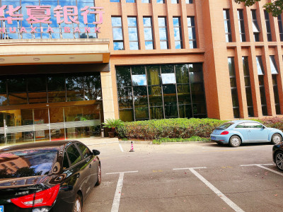 上海浦东张江药谷一家特别省心省力省钱的共享办公室