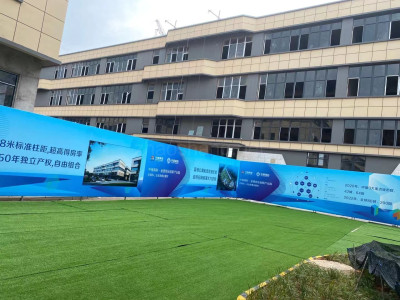 浙江省金华市金西开发区独栋厂房出租出售